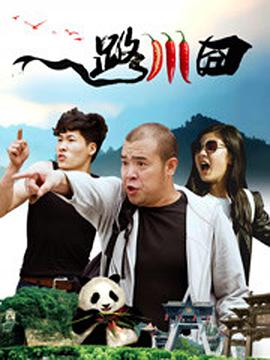 图片亚洲va欧美va国产综合
